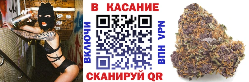 Где купить наркоту Тетюши Cocaine ГАШ блэк спрут как зайти Бошки Шишки A-PVP
