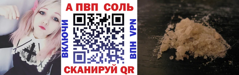А ПВП СК КРИС Тетюши