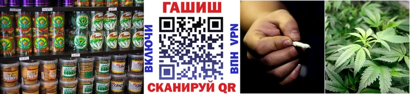 что такое   Тетюши  сайты даркнета официальный сайт  Печенье с ТГК конопля 