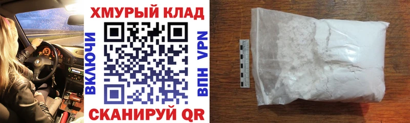 ГЕРОИН Афган  Тетюши 
