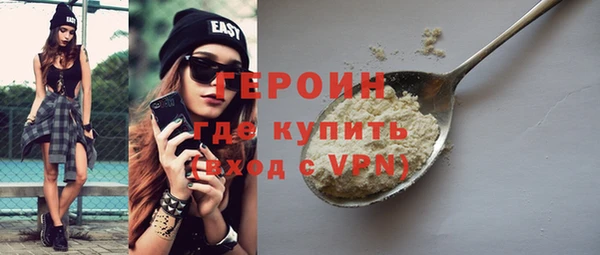 индика Сосновый Бор