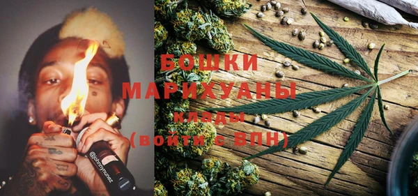 эйфоретик Сосновоборск