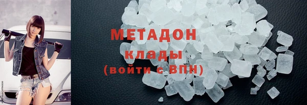 бошки Сосновка