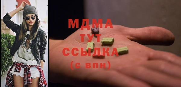 не бодяженный Касимов