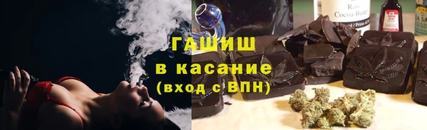 бошки Сосновка