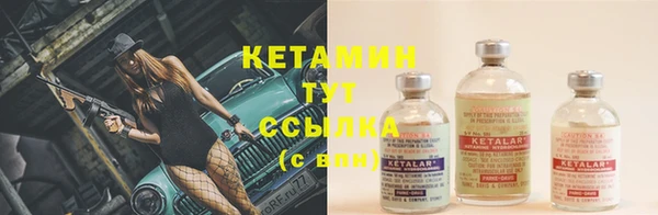mix Карпинск