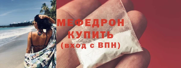 бошки Сосновка