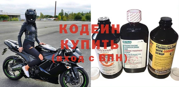 бошки Сосновка