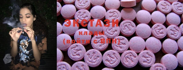 бошки Сосновка