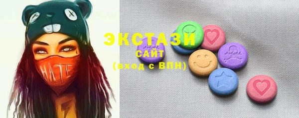 бошки Сосновка