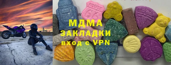 а пвп мука Алзамай