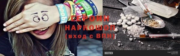 индика Сосновый Бор