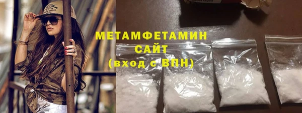 скорость Карталы