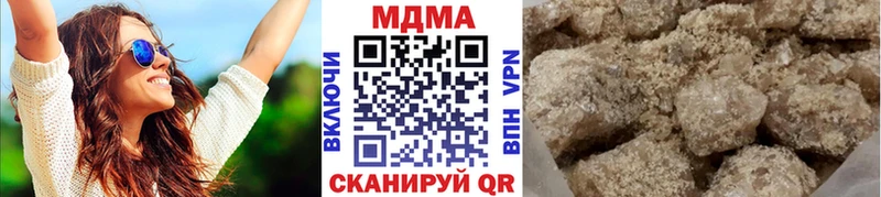 MDMA Molly закладки Тетюши